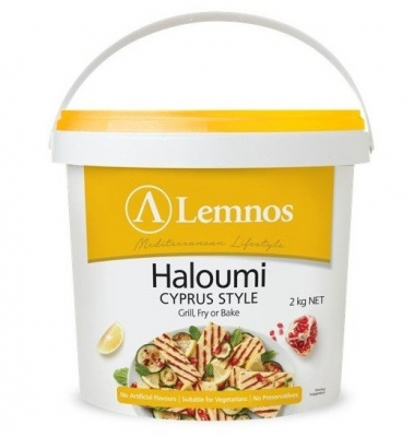 Haloumi 2kg (3) - Click for more info