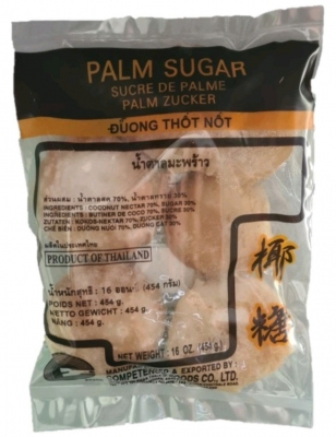 Palm Sugar 454g - Click for more info
