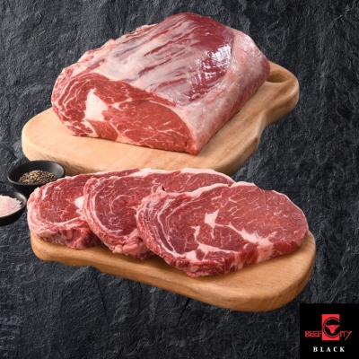 Cuberoll PR ~ Beef City Black - Click for more info